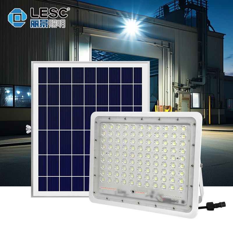 太陽能投光燈-天之藍(lán)