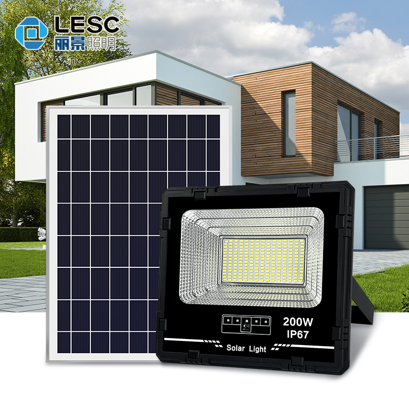 太陽能投光燈-聚寶盆-ABS款