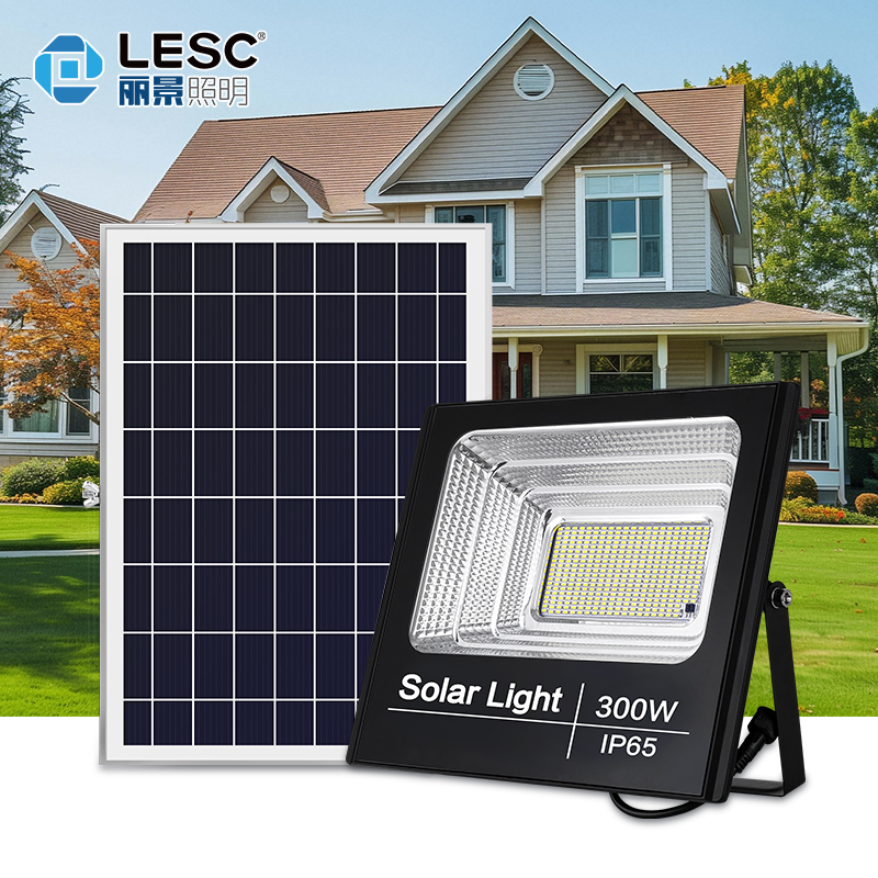 太陽能投光燈-聚寶盆